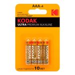 Батарейки KODAK Ultra Premium Alkaline, LR03-4BL, K3A-4 U
